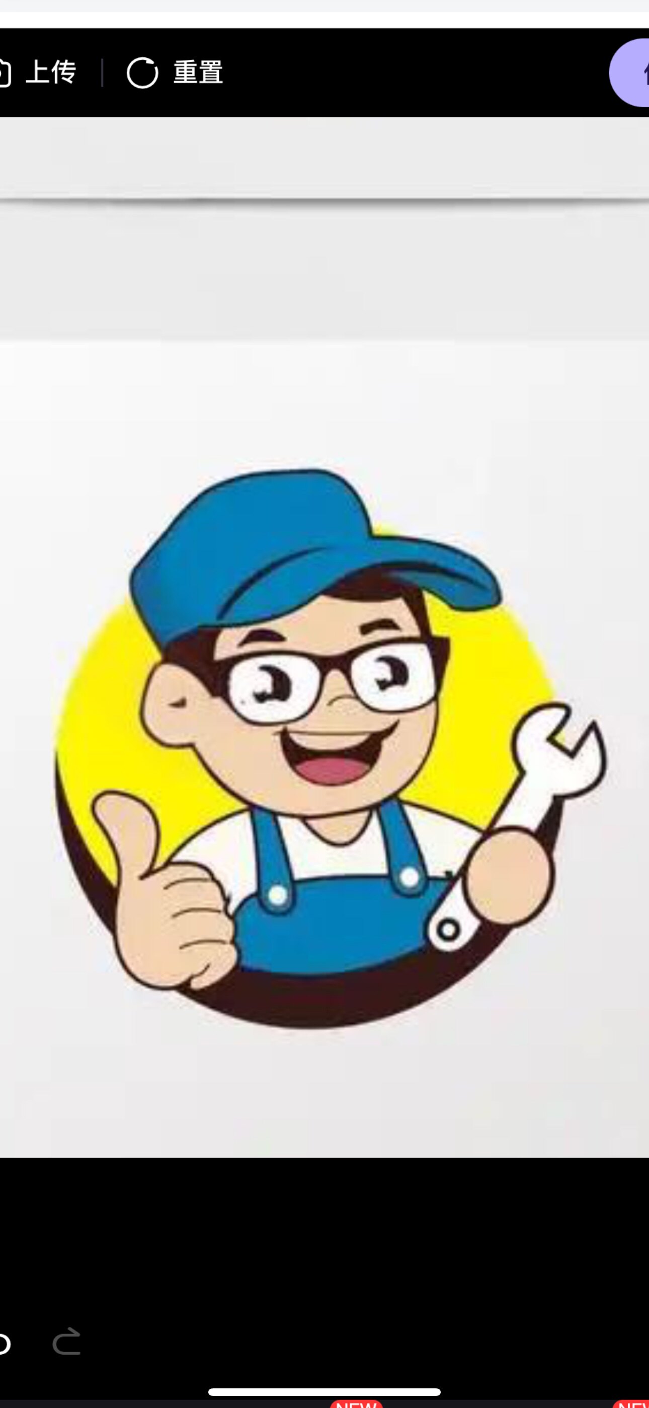 YY数码配件