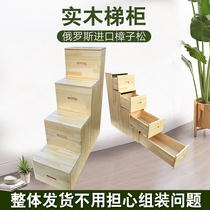 Stair cabinet ladder cabinet solid wood household overall upper and lower storage drawer type climbing multi-function storage cabinet ladder