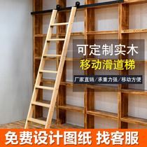 Customized mobile Wood making bookshelf straight ladder pulley slide bookcase wooden ladder pulley sliding attic staircase