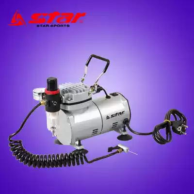 Star Shida pump electric compressed air pump Multi-purpose inflatable equipment XA195 electric pump