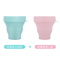 Классическая модель+Classic Green (провинция 2.8 Юань)