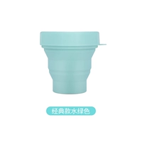 Зеленый, классический, 230 мл