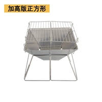 Fangxian Plus High Barbecue печь