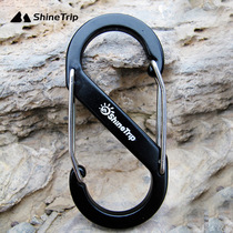 S-shaped carabiner 8-shaped buckle backpack fast hanging aluminum alloy outdoor camping multifunctional EDC buckle hook large