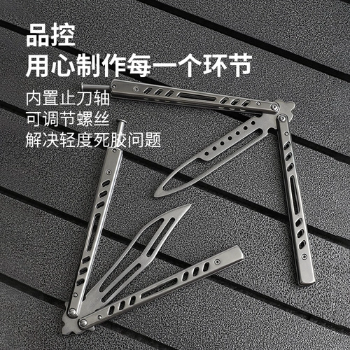 CSGO Периферийная игра бабочка для ножа. Обучение нож