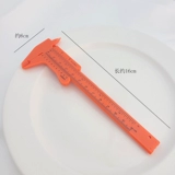 Портативная пластиковая лента для домашнего использования ручной работы, ювелирное украшение из грецкого ореха, линейка, «сделай сам»