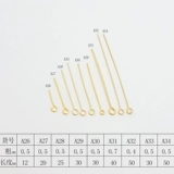 Медная иголка ручной работы, аксессуар, бусины, серьги из жемчуга, китайская шпилька, аксессуары, 18 карат, золотой цвет