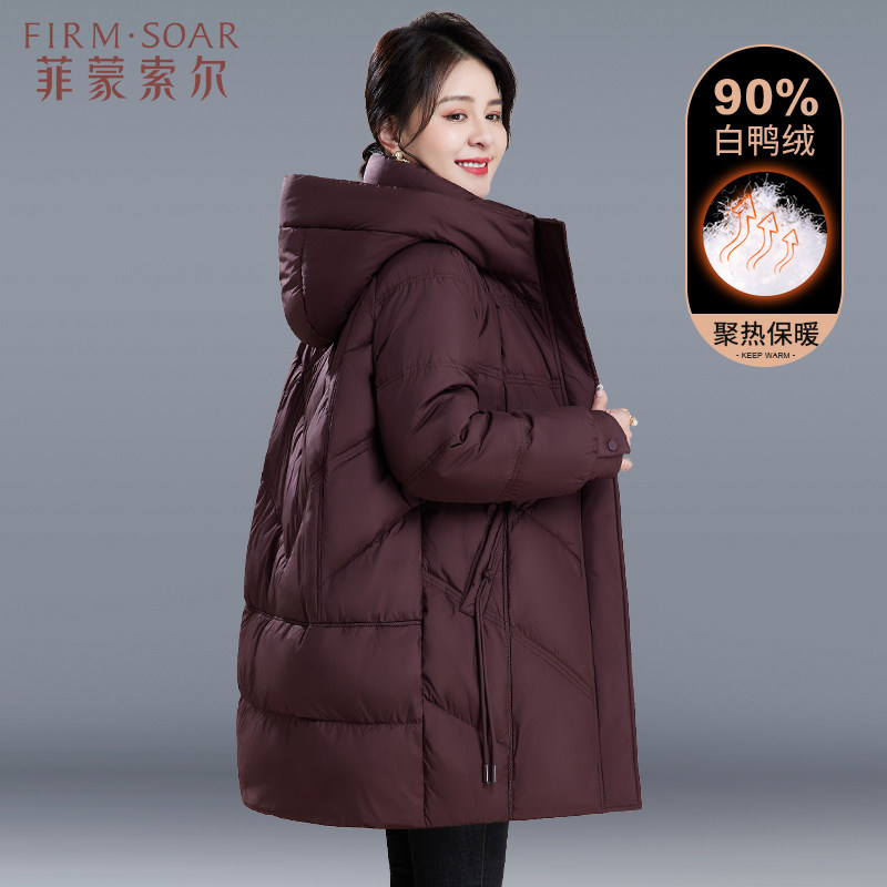 Middle aged mother's down clothes winter clothing jacket 2023 new middle aged female autumn winter large code thickened blouses-Taobao