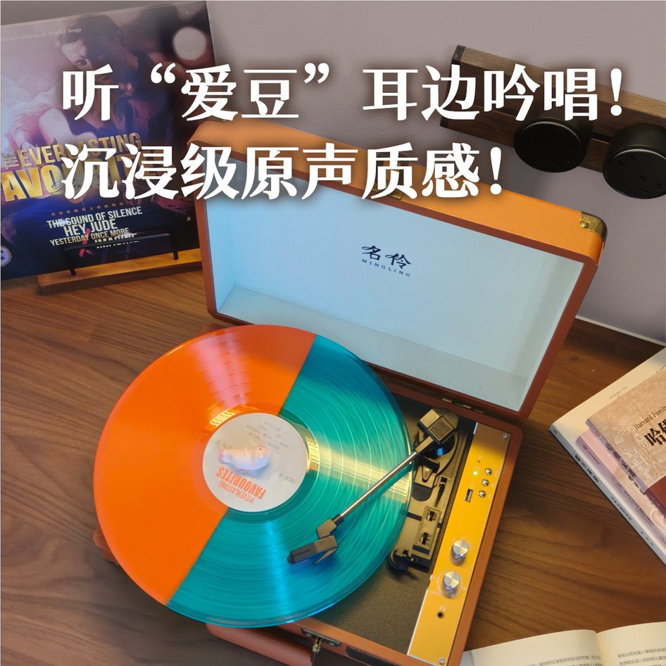 新品未使用　青磁　片口 欧达克医疗级假牙固定胶食品级无毒保持器专用胶陶瓷强力粘合剂CT880