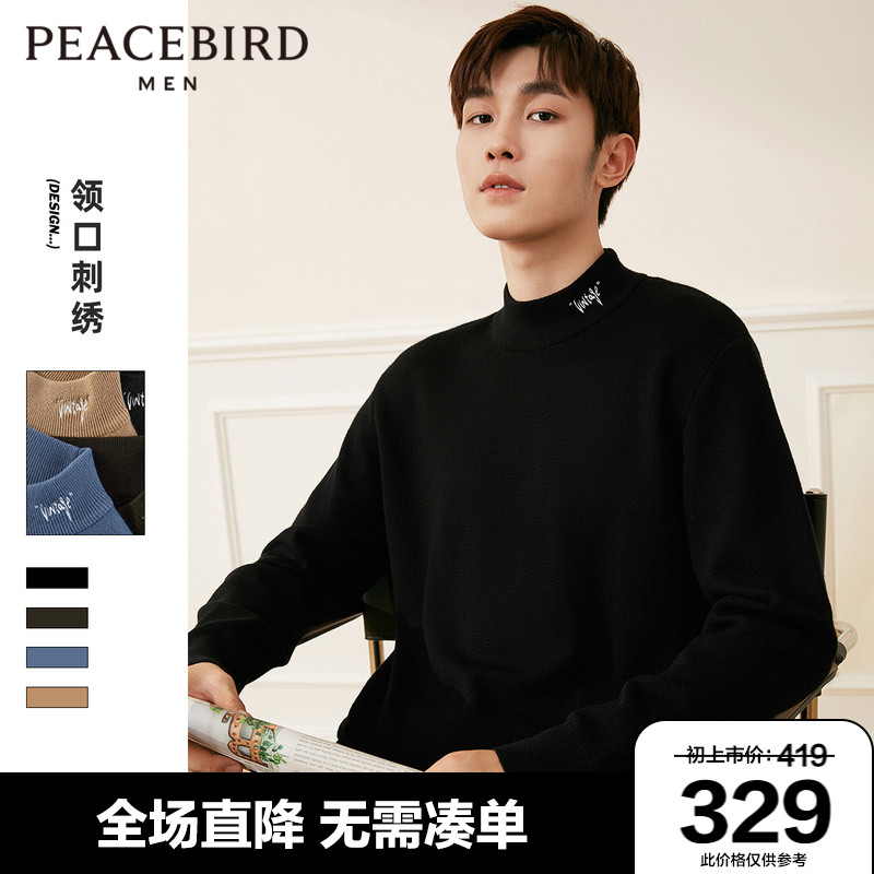PEACEBIRD Mens Semi-turtleneck cardigan men Spring 2022 New Solid Color Knit Shirt Slim Sweater Men