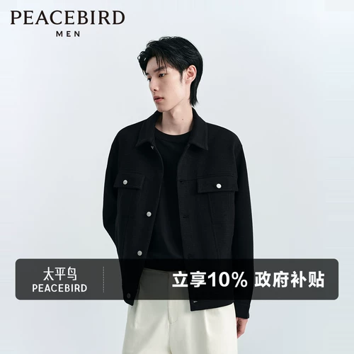 Модная короткая куртка, в корейском стиле