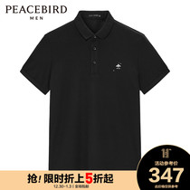 (Shopping mall with) Taiping Bird Mens autumn new bee embroidery business polo shirt BBYDBB3X05