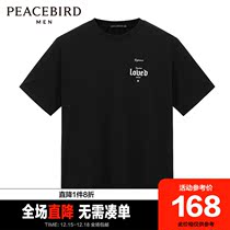 Taiping bird mens short sleeve T-shirt mens embroidery casual fashion trend Korean fashion comfortable trend round neck shirt