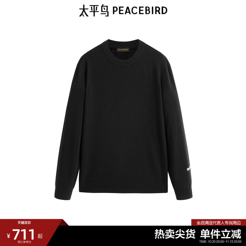 Peacebird Men's Casual Sweater Cashmere Slim Knitwear Men's Winter Warm Round Neck Pullover Top Peacebird Men's Casual Sweater Cashmere Slim Knitwear Men's Winter Warm Round Neck Pullover Top