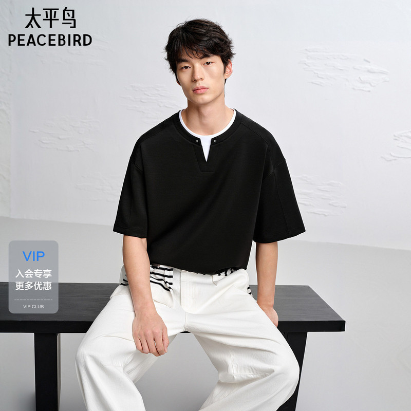 [Same Style in Shopping Malls] Peacebird Men's Fashion Trendy Black and White Contrast Color Henley Collar Short Sleeve T-Shirt for Men B1Cng2162