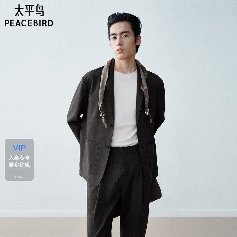 [Same Style in Shopping Malls] Peacebird Men's Casual Suit 2026 Spring New Business Jacket B1Bag1614