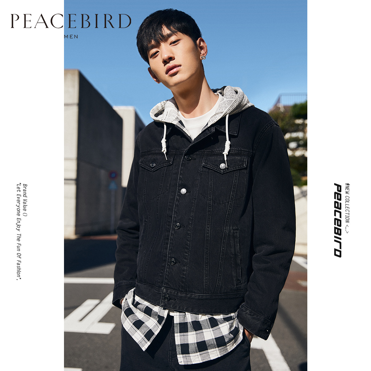 Taiping Bird Men's Clothing Spring New Gprint Splicing Jacket Korean version loose with cap eggplant pure cotton long sleeve jacket