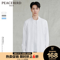 Taiping bird mens long sleeve cotton three color shirt casual shirt men Korean fashion trend ins2021 New