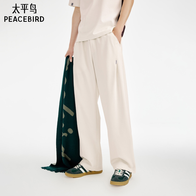 Peacebird Men's Solid Color Versatile Casual Pants Spring/Summer Sweatpants Men's Long Pants Loose Sports Sweatpants Thin Straight-Leg Trendy