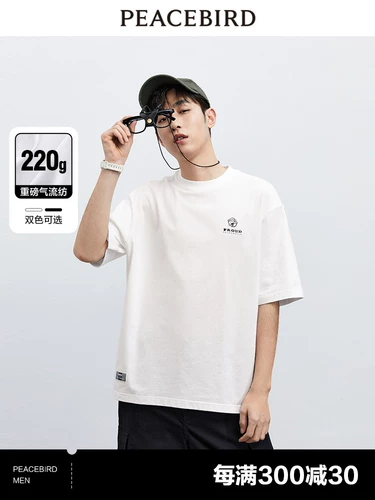 Моряк Попай, летняя футболка, 2023, с вышивкой, короткий рукав