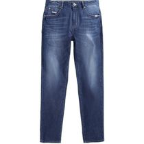 (Same style in shopping malls) PEACEBIRD Mens 2024 Summer New Straight Jeans Mens B1HAE2187