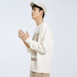 Taiping Bird's Men's Doraemon Real -Collar Print