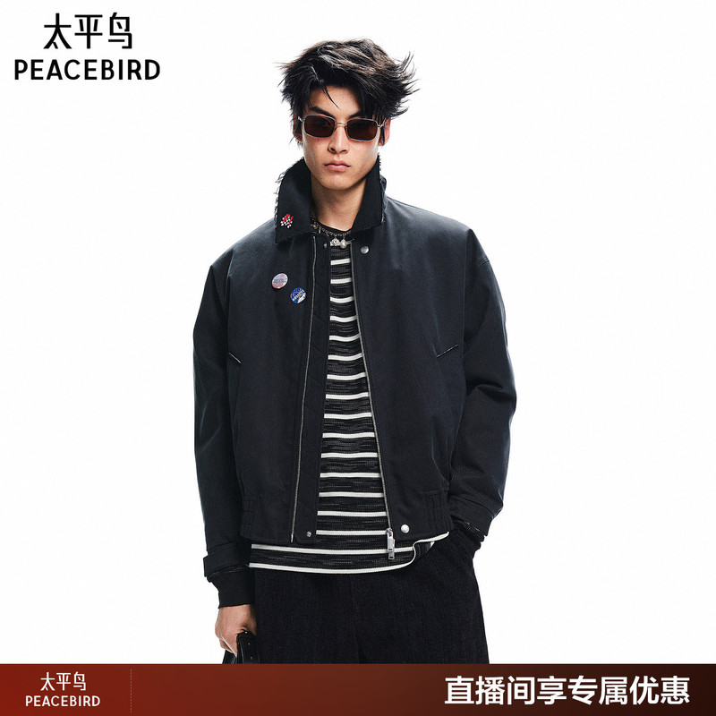 【Same Style as in the Mall】Peacebird Men's Stand Collar down Jacket 26 Winter New Style Jacket Puffer Jacket B2Acg4151