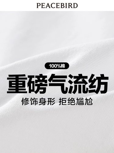 Моряк Попай, летняя футболка, 2023, с вышивкой, короткий рукав