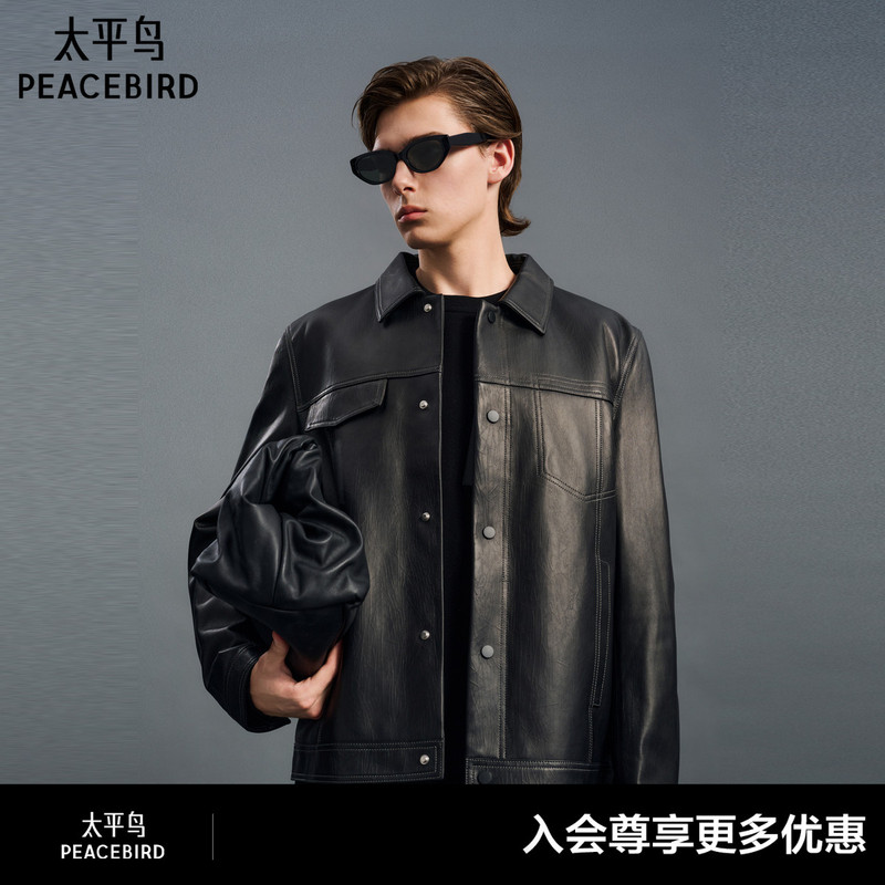 [Leather Jacket] Peacebird Men's Fashionable Jacket with Visible Stitching, Detachable down Liner, Black Turn-Down Collar Coat, Trendy