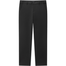 (Same style in the mall) PEACEBIRD Mens 24th Autumn New Embroidered Four-Way Stretch Casual Pants B1GBE3233