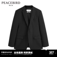 Mizebird Мужская одежда Новая машина для стирки бизнес-повседневного костюма Мужчина B1BAD1X07