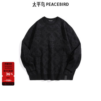Peacebird men's black knitted sweater trendy casual round neck sweater all-over printed pullover fashionable sweater Peacebird men's black knitted sweater trendy casual round neck sweater all-over printed pullover fashionable sweater
