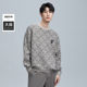 Peacebird Men's Round Neck Trendy Sweater Men 2023 Spring Casual Loose Sven Sweater Autumn Knitwear