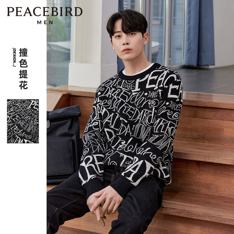 Taiping bird men's clothing autumn winter new sweaters Korean version trendsetters Coloured jacquard sweatshirt country Chains