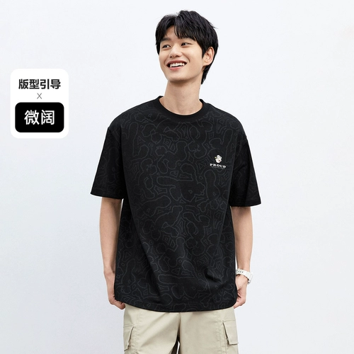 Моряк Попай, летняя футболка с коротким рукавом, «Холодное сердце»