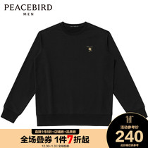 Taiping Bird Mens 2021 autumn and winter New embroidery round neck capless Sven clothes men fashion casual coat tide