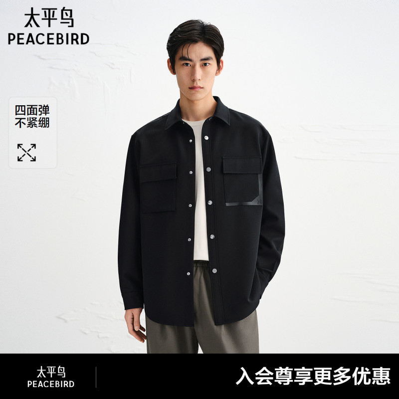 Peacebird Men's Four-Way Stretch Black Workwear Outerwear Shirt with Turn-Down Collar, Fashionable Pockets, Long Sleeves Peacebird Men's Four-Way Stretch Black Workwear Outerwear Shirt with Turn-Down Collar, Fashionable Pockets, Long Sleeves