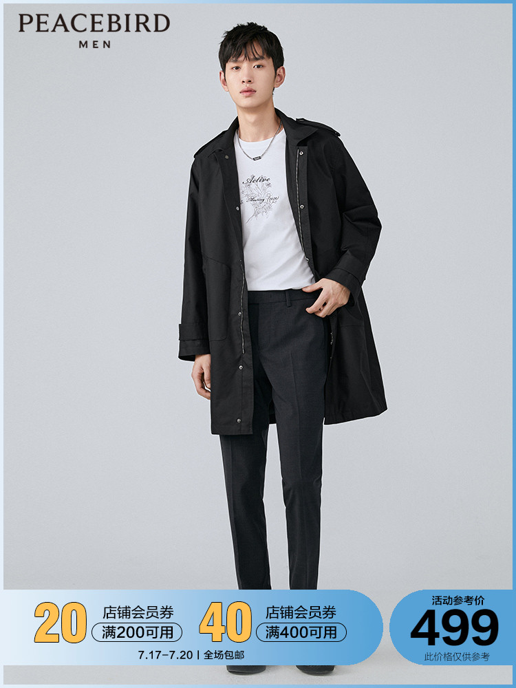 Taiping Bird men's spring new men's fashion medium and long version of the windbreaker Korean version of business casual gentleman coat tide