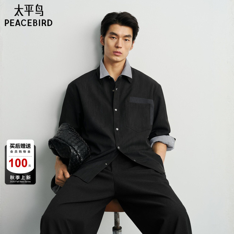 Peacebird Men's Casual Shirt 26 Autumn New Product Quality Fashion Commuting Gradient Print Outerwear Shirt