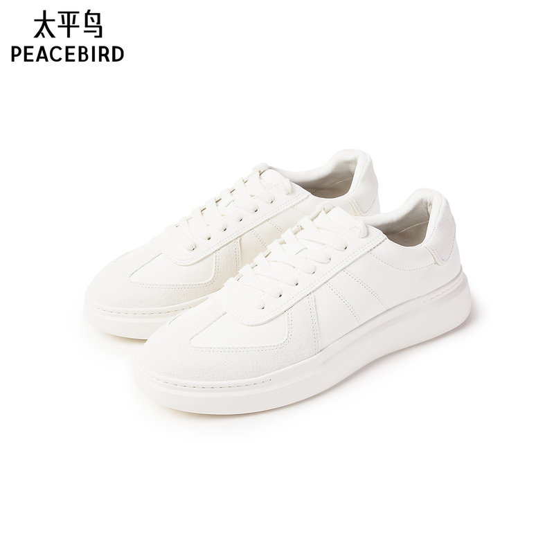 Peacebird Men's Casual Shoes Men's Sneakers Trendy Fashionable White Shoes White Commuting Sports Shoes for Men Peacebird Men's Casual Shoes Men's Sneakers Trendy Fashionable White Shoes White Commuting Sports Shoes for Men