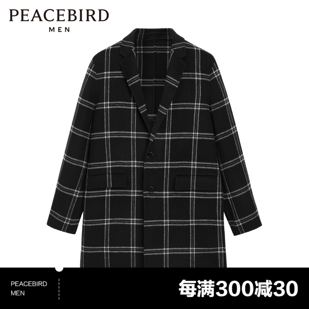 Taiping bird men's clothing Spring new wool striped hair coat B1AAB 4306