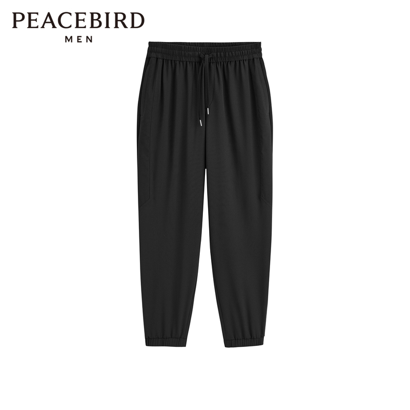 Peacebird Men's Clothing Casual Pants Men's Summer Black Drawstring Jogger Pants Men's Trendy Draped Tapered Pants Men's Peacebird Men's Clothing Casual Pants Men's Summer Black Drawstring Jogger Pants Men's Trendy Draped Tapered Pants Men's