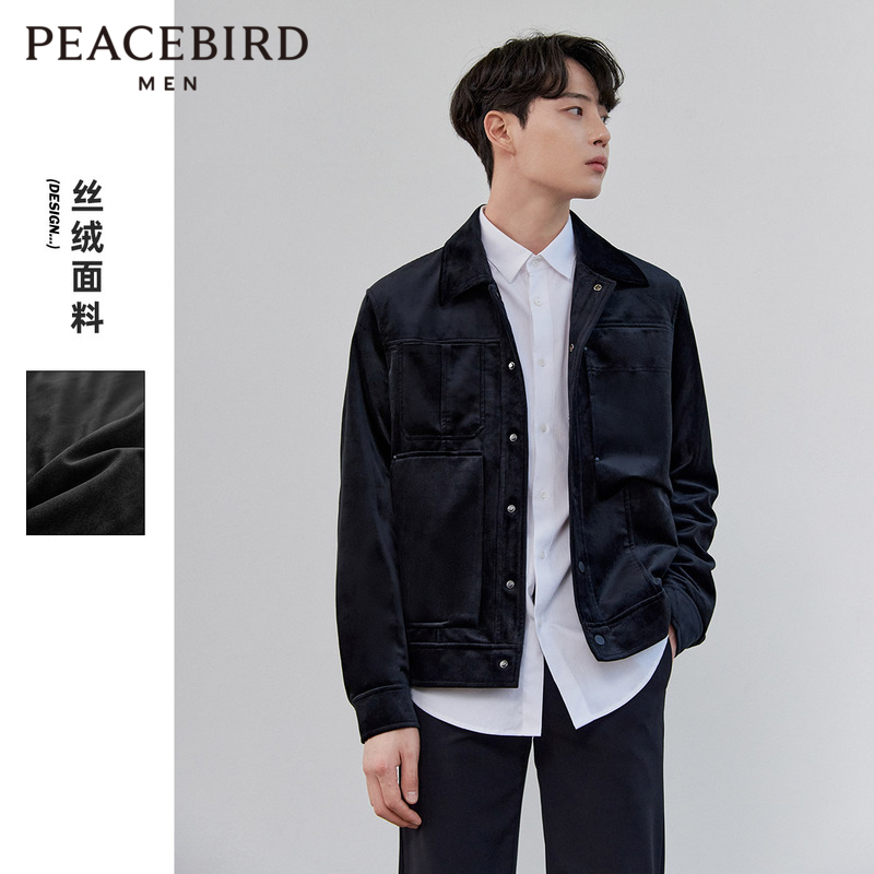 Morgue Bird Men's Clothing Velvet Jacket Men's Fall New Black Straight Drum Trend Embroidered Jacket Man