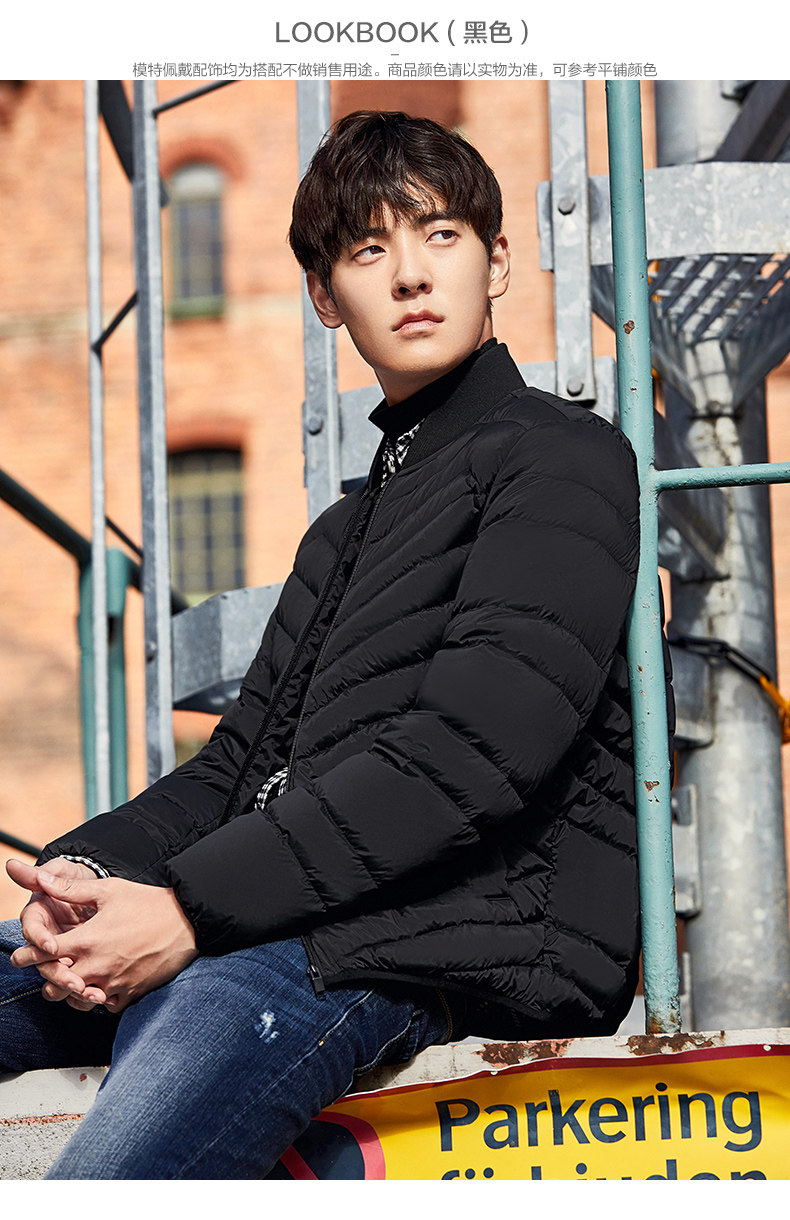 Blouson homme PEACEBIRD    - Ref 3120902 Image 23