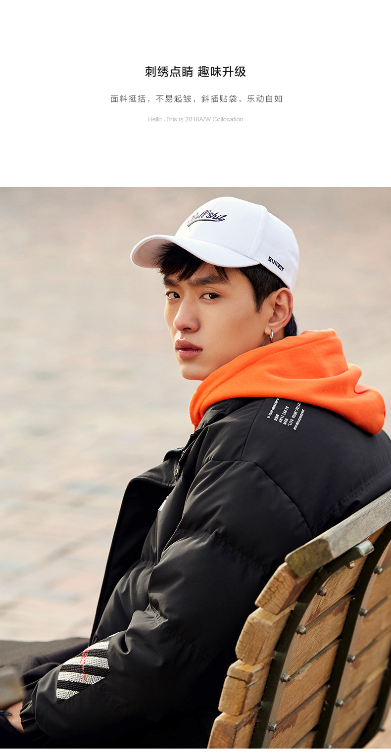 Blouson homme PEACEBIRD    en Nylon - Ref 3119597 Image 23