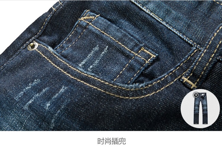 Jeans pour jeunesse PEACEBIRD en coton pour hiver - Ref 1480518 Image 40