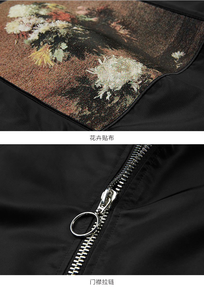 Blouson homme PEACEBIRD    manches longues - Ref 3117855 Image 30