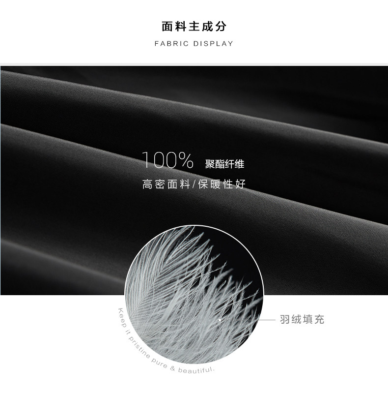 Blouson homme PEACEBIRD    - Ref 3120008 Image 8