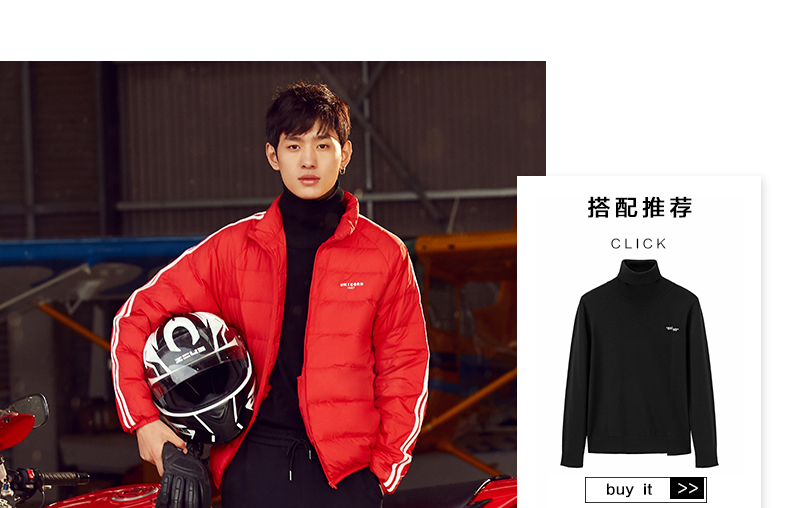 Blouson homme PEACEBIRD    - Ref 3123143 Image 21