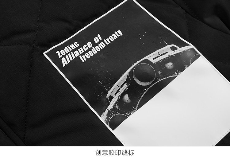 Blouson homme PEACEBIRD    en Polyester - Ref 3121423 Image 36